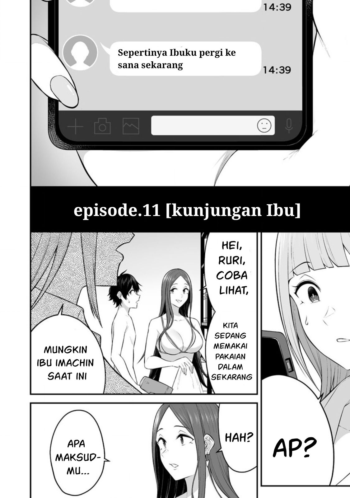 Imaizumin Chi wa Douyara Gal no Tamariba ni Natteru Rashii: Deep Chapter 11 - halaman 5