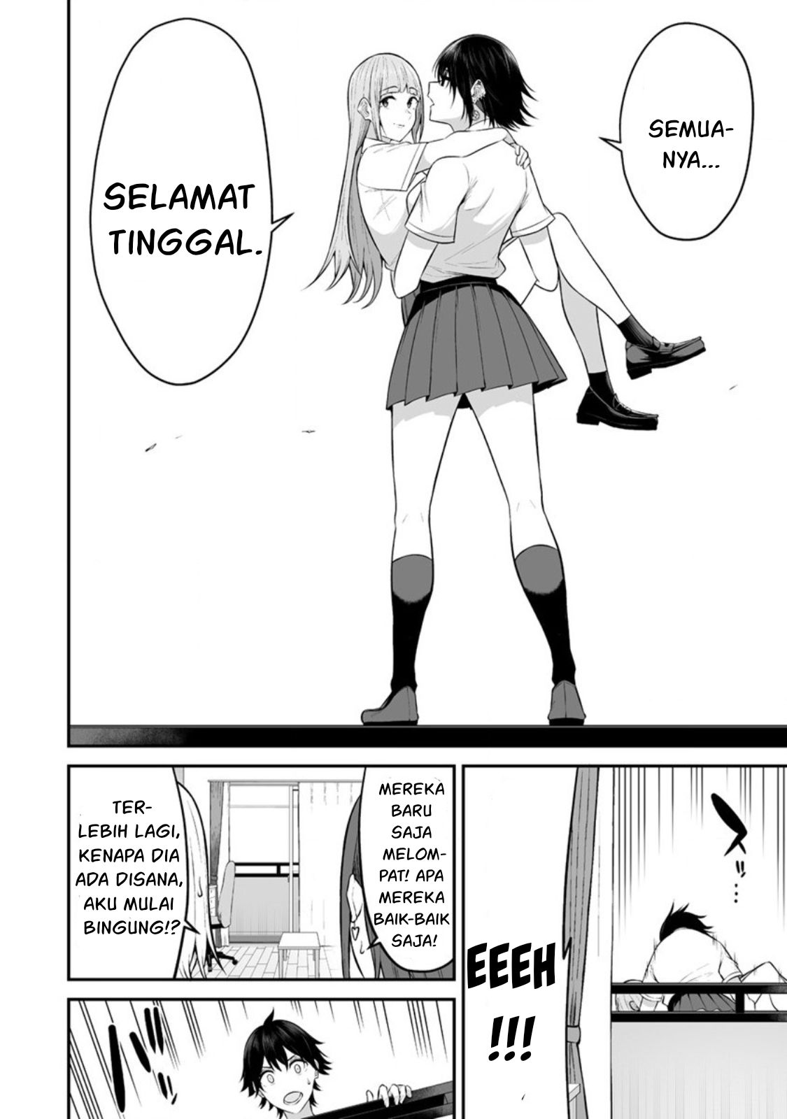 Imaizumin Chi wa Douyara Gal no Tamariba ni Natteru Rashii: Deep Chapter 11 - halaman 9