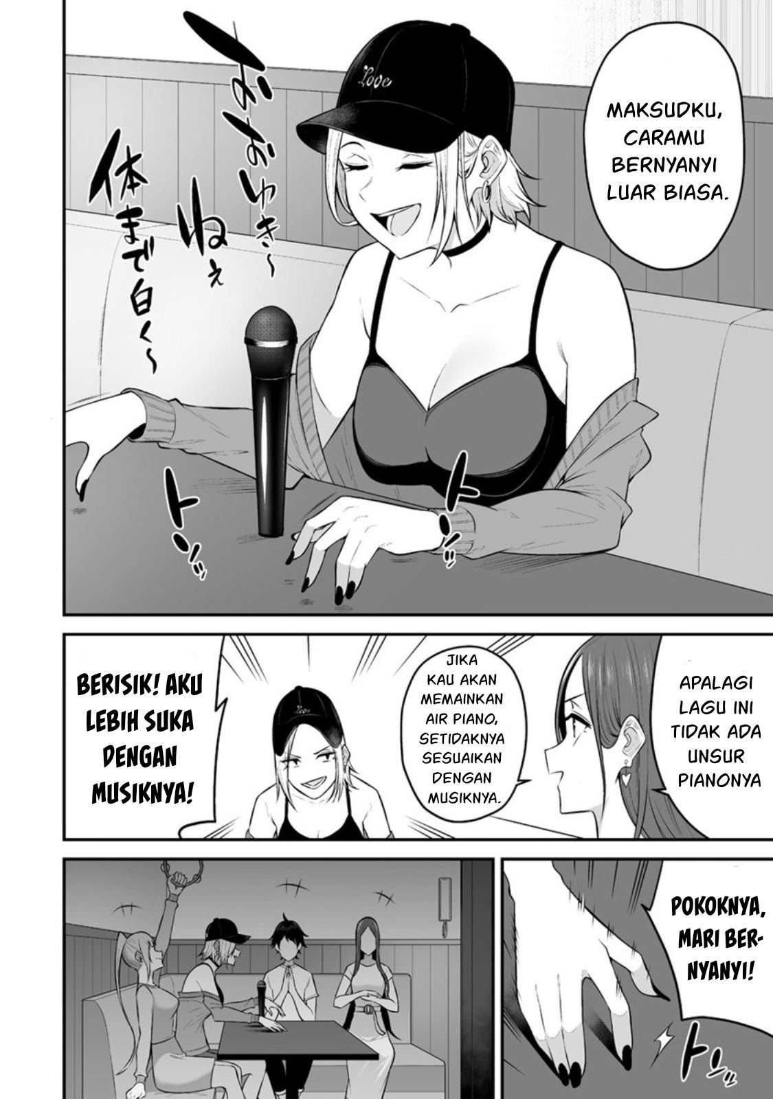 Imaizumin Chi wa Douyara Gal no Tamariba ni Natteru Rashii: Deep Chapter 12 - halaman 11