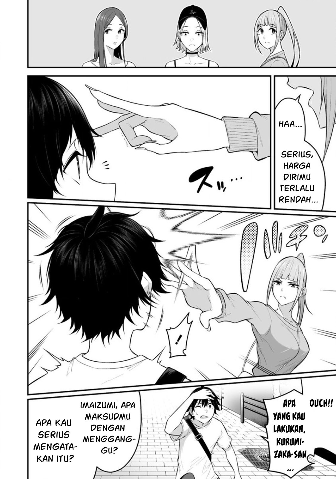 Imaizumin Chi wa Douyara Gal no Tamariba ni Natteru Rashii: Deep Chapter 12 - halaman 21