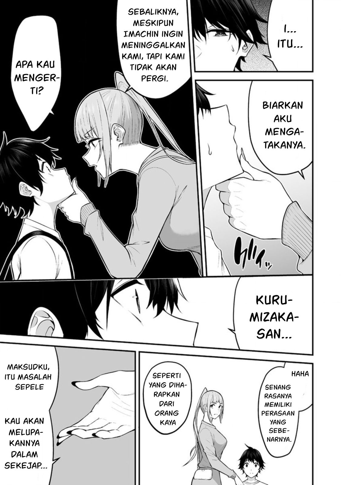 Imaizumin Chi wa Douyara Gal no Tamariba ni Natteru Rashii: Deep Chapter 12 - halaman 22