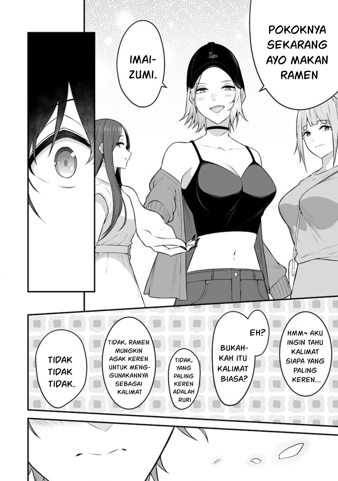 Imaizumin Chi wa Douyara Gal no Tamariba ni Natteru Rashii: Deep Chapter 12 - halaman 23