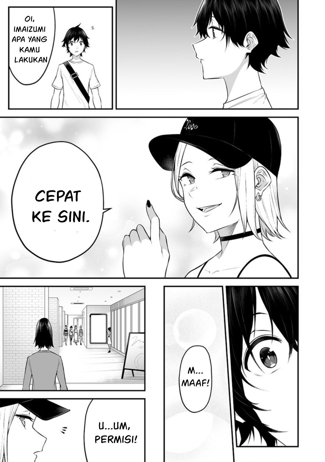 Imaizumin Chi wa Douyara Gal no Tamariba ni Natteru Rashii: Deep Chapter 12 - halaman 6