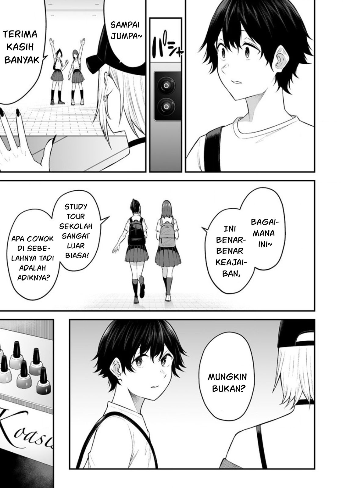 Imaizumin Chi wa Douyara Gal no Tamariba ni Natteru Rashii: Deep Chapter 12 - halaman 8