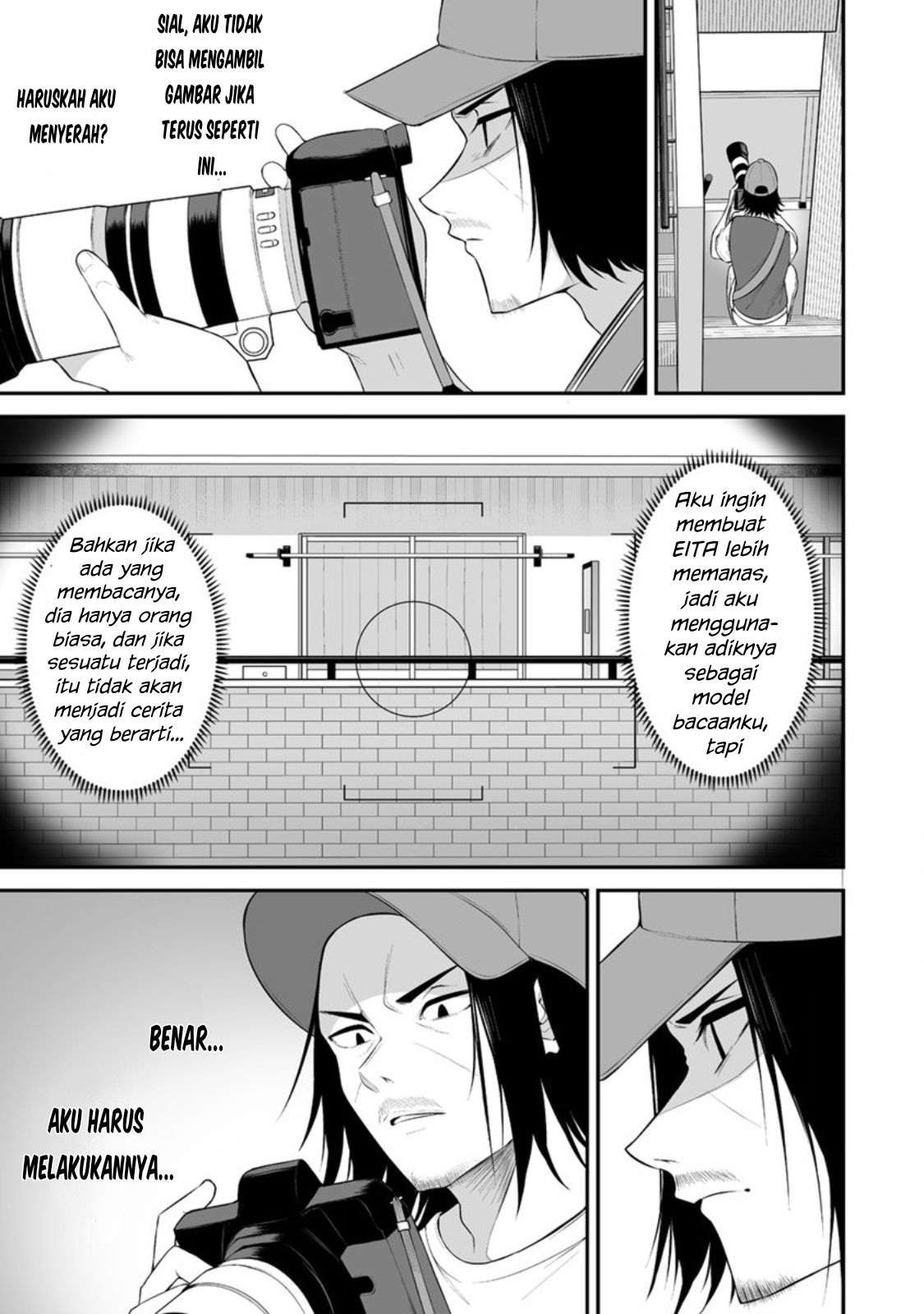 Imaizumin Chi wa Douyara Gal no Tamariba ni Natteru Rashii: Deep Chapter 13 - halaman 10