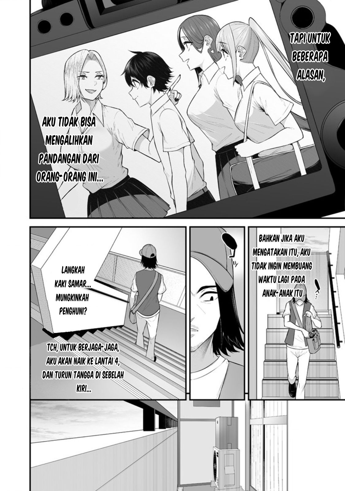 Imaizumin Chi wa Douyara Gal no Tamariba ni Natteru Rashii: Deep Chapter 13 - halaman 11