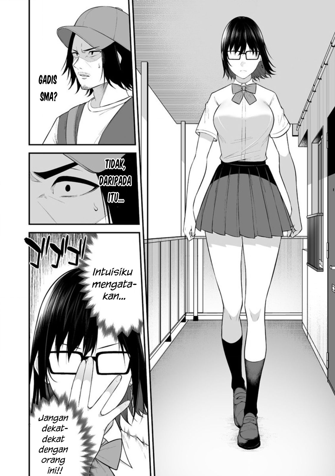 Imaizumin Chi wa Douyara Gal no Tamariba ni Natteru Rashii: Deep Chapter 13 - halaman 13