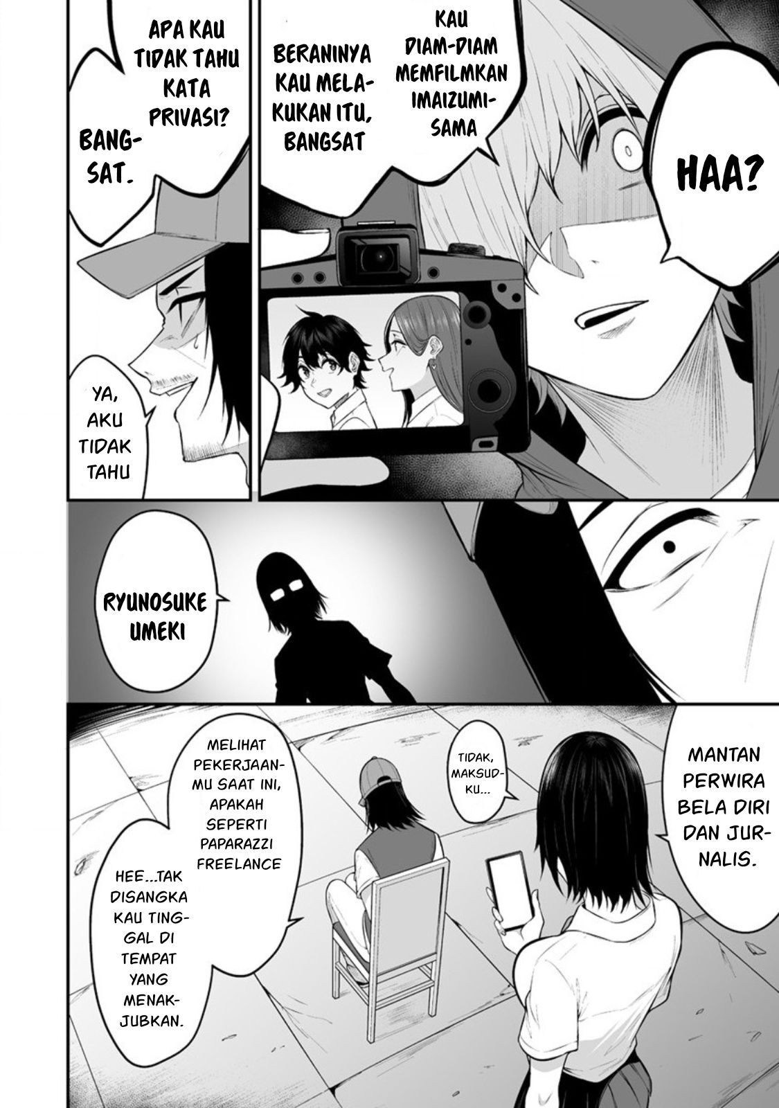 Imaizumin Chi wa Douyara Gal no Tamariba ni Natteru Rashii: Deep Chapter 13 - halaman 19