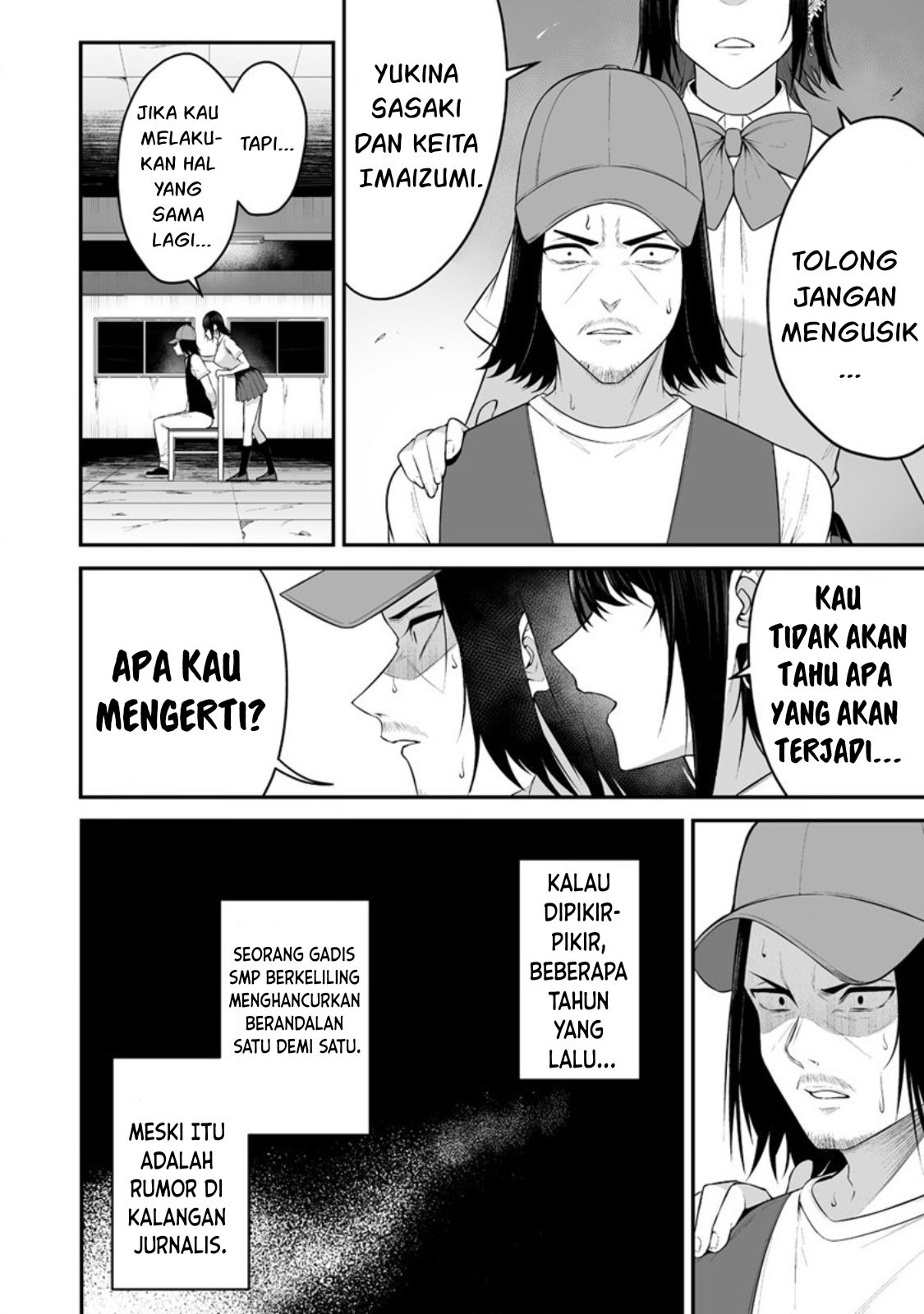 Imaizumin Chi wa Douyara Gal no Tamariba ni Natteru Rashii: Deep Chapter 13 - halaman 21