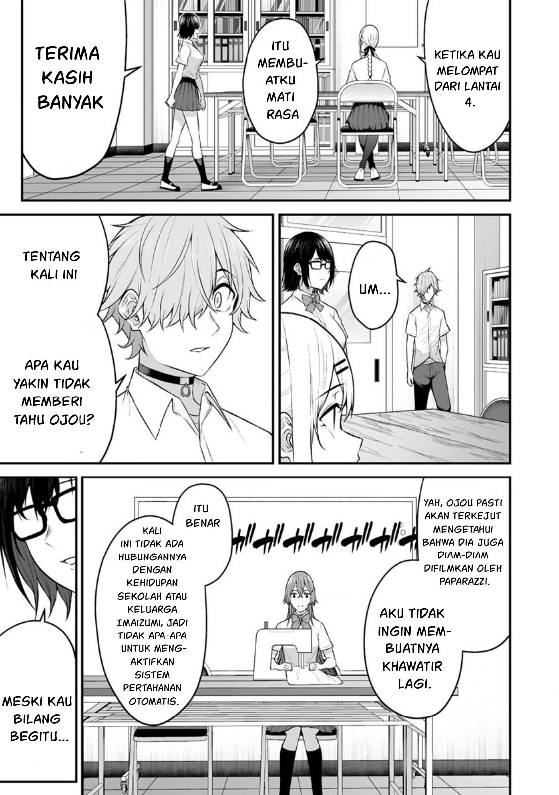 Imaizumin Chi wa Douyara Gal no Tamariba ni Natteru Rashii: Deep Chapter 13 - halaman 26