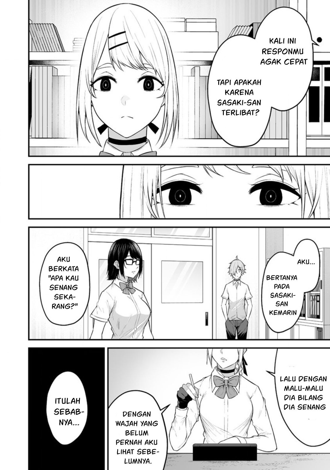 Imaizumin Chi wa Douyara Gal no Tamariba ni Natteru Rashii: Deep Chapter 13 - halaman 27