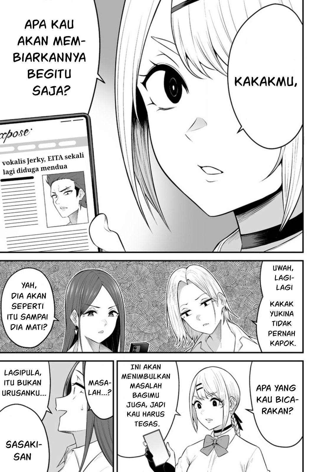 Imaizumin Chi wa Douyara Gal no Tamariba ni Natteru Rashii: Deep Chapter 13 - halaman 4