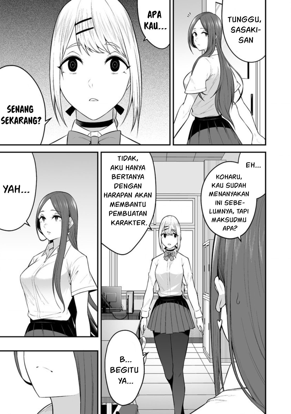 Imaizumin Chi wa Douyara Gal no Tamariba ni Natteru Rashii: Deep Chapter 13 - halaman 6