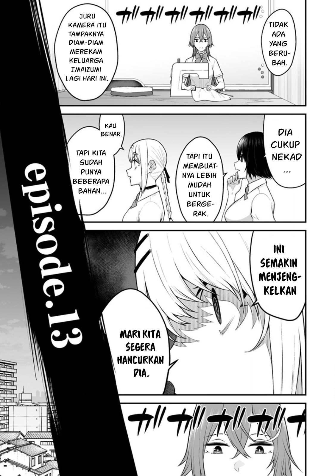 Imaizumin Chi wa Douyara Gal no Tamariba ni Natteru Rashii: Deep Chapter 13 - halaman 8