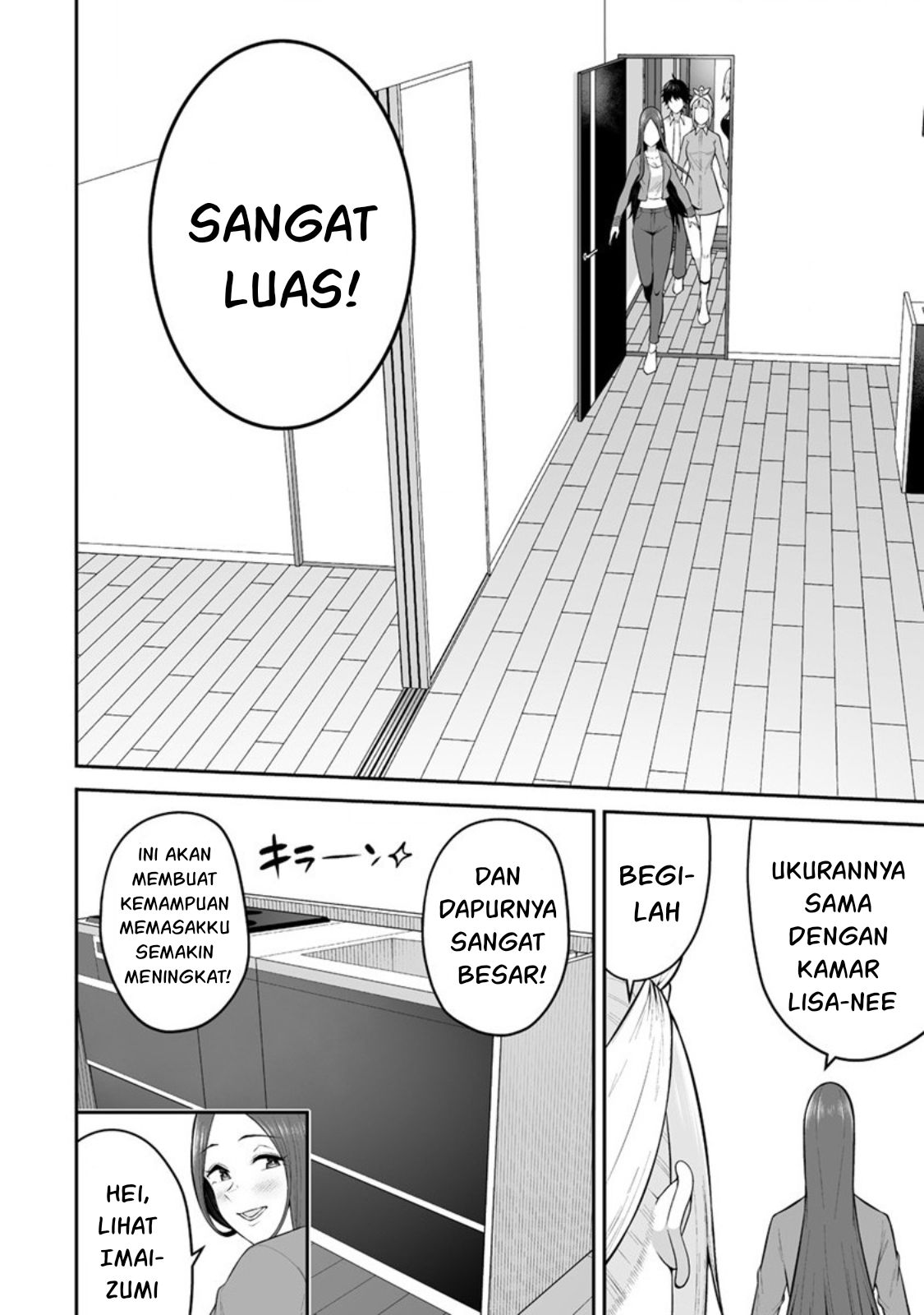 Imaizumin Chi wa Douyara Gal no Tamariba ni Natteru Rashii: Deep Chapter 14 - halaman 13