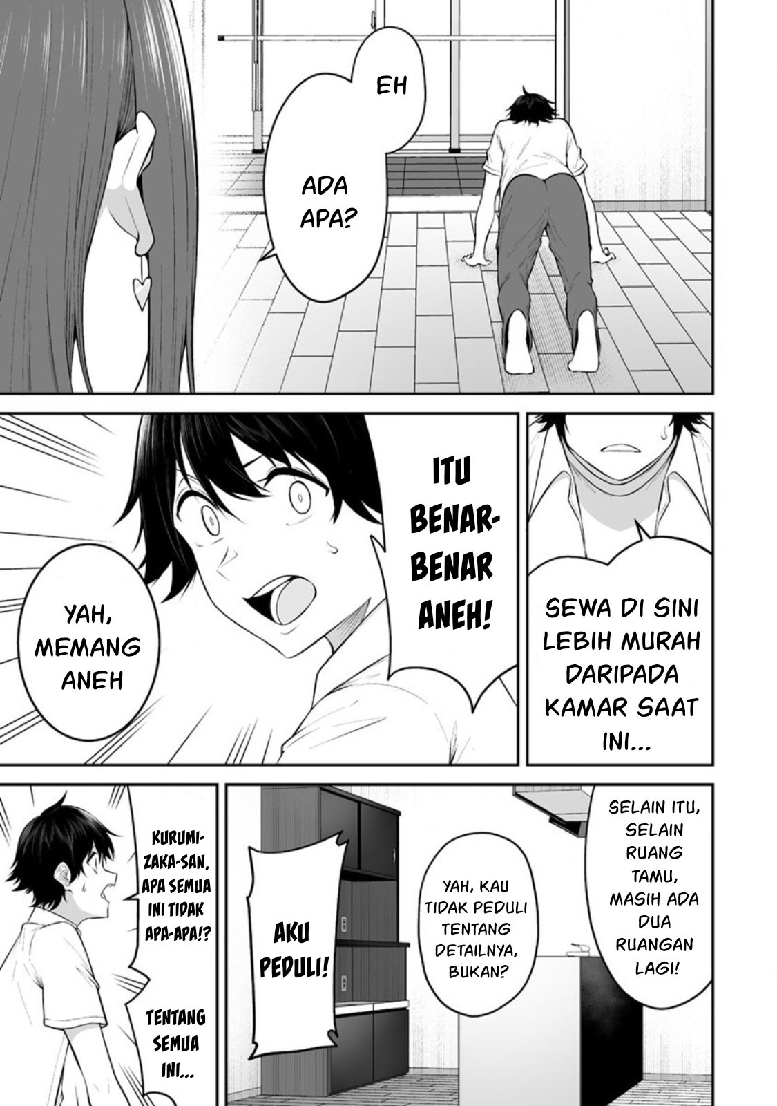 Imaizumin Chi wa Douyara Gal no Tamariba ni Natteru Rashii: Deep Chapter 14 - halaman 14