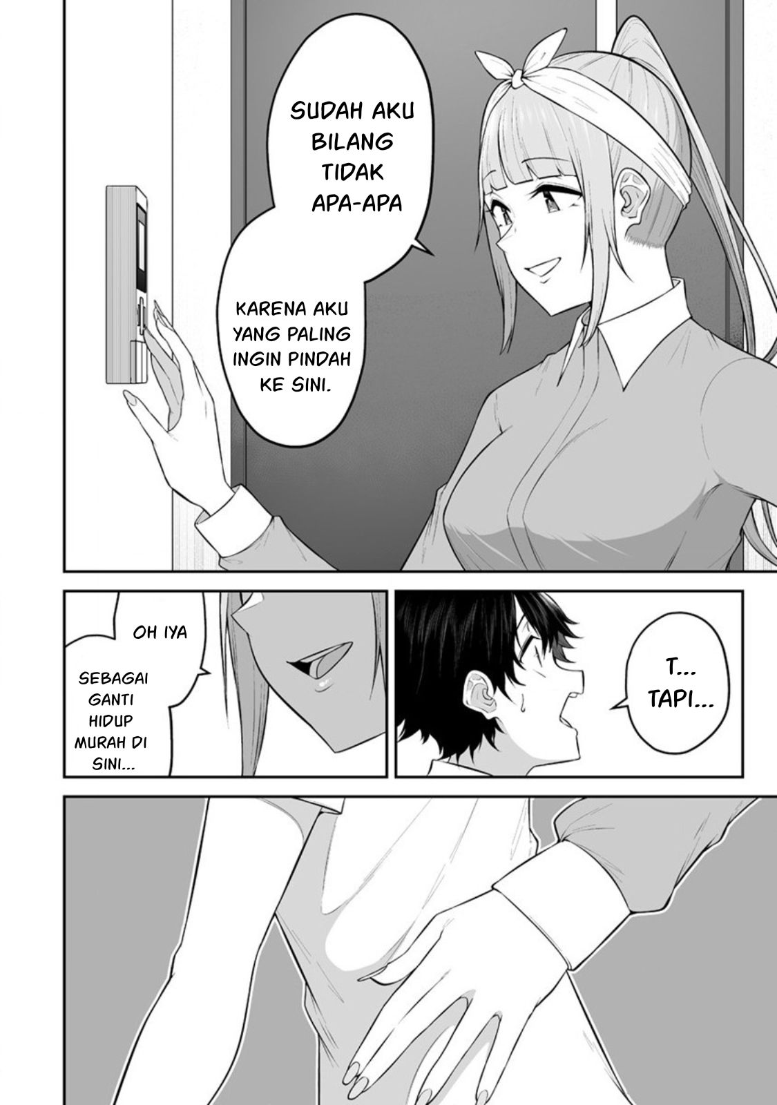 Imaizumin Chi wa Douyara Gal no Tamariba ni Natteru Rashii: Deep Chapter 14 - halaman 15