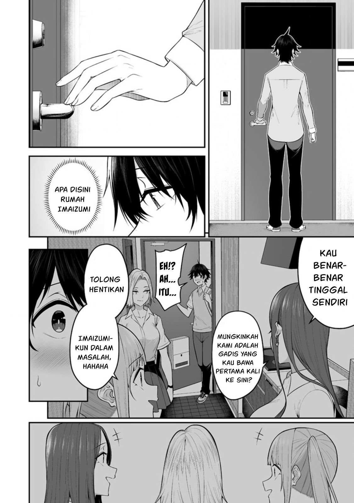 Imaizumin Chi wa Douyara Gal no Tamariba ni Natteru Rashii: Deep Chapter 14 - halaman 19