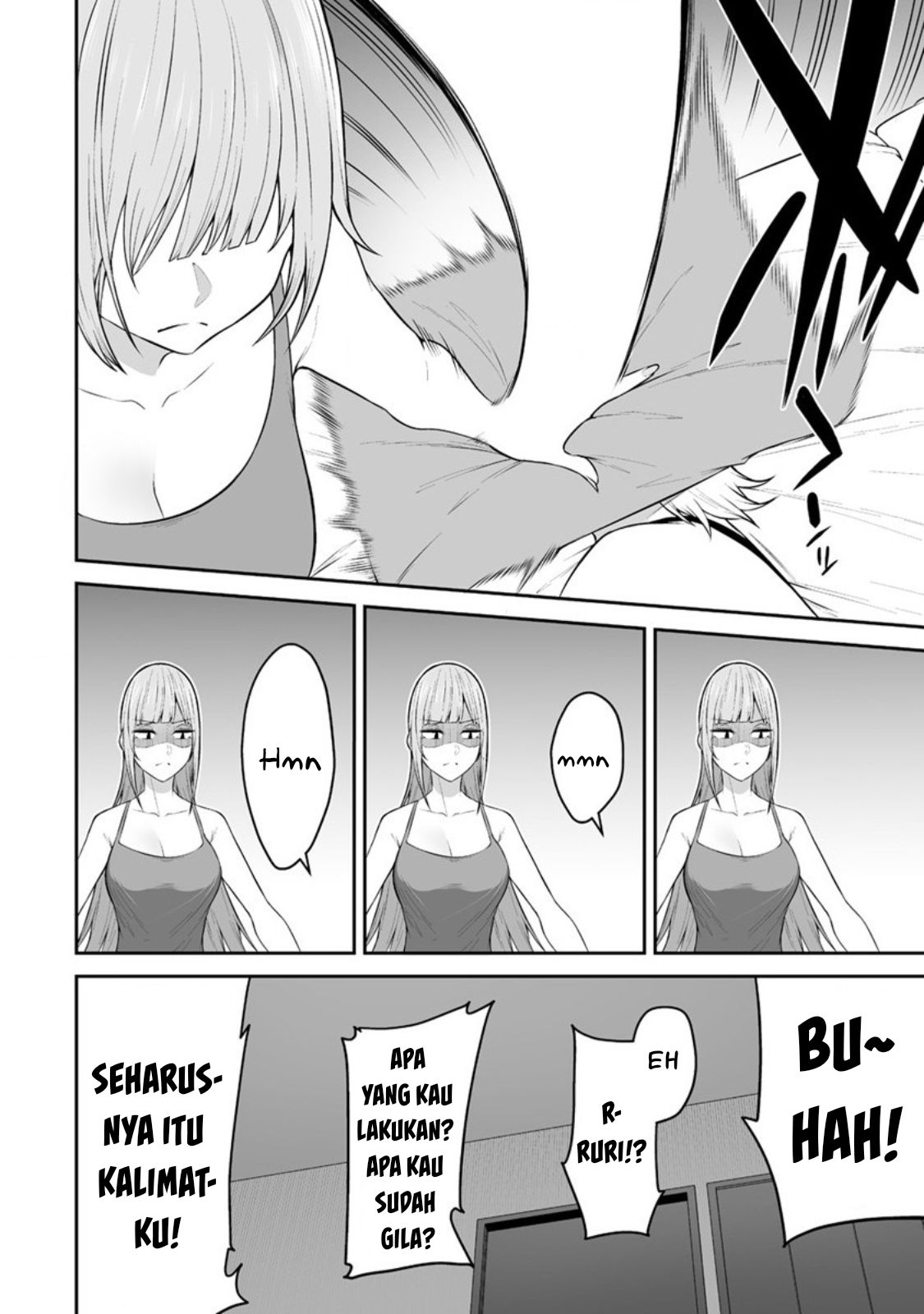 Imaizumin Chi wa Douyara Gal no Tamariba ni Natteru Rashii: Deep Chapter 14 - halaman 5