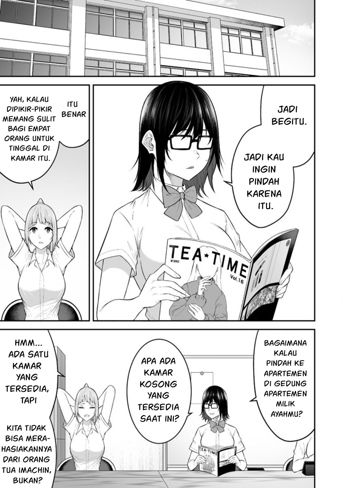 Imaizumin Chi wa Douyara Gal no Tamariba ni Natteru Rashii: Deep Chapter 14 - halaman 6