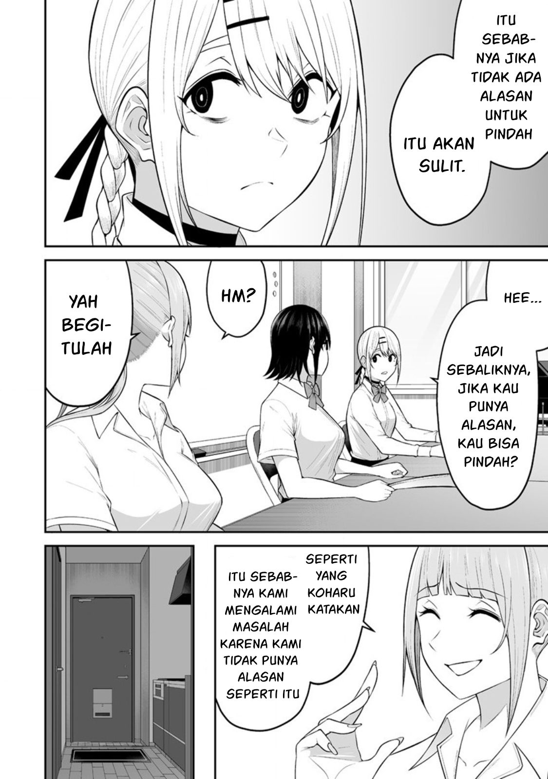 Imaizumin Chi wa Douyara Gal no Tamariba ni Natteru Rashii: Deep Chapter 14 - halaman 7