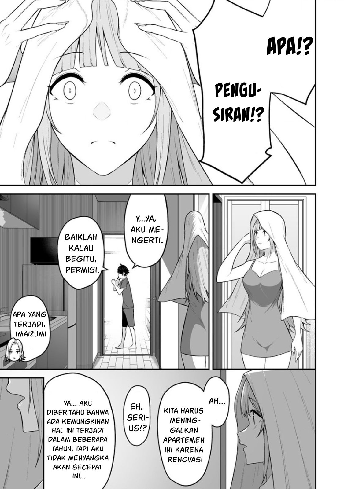 Imaizumin Chi wa Douyara Gal no Tamariba ni Natteru Rashii: Deep Chapter 14 - halaman 8