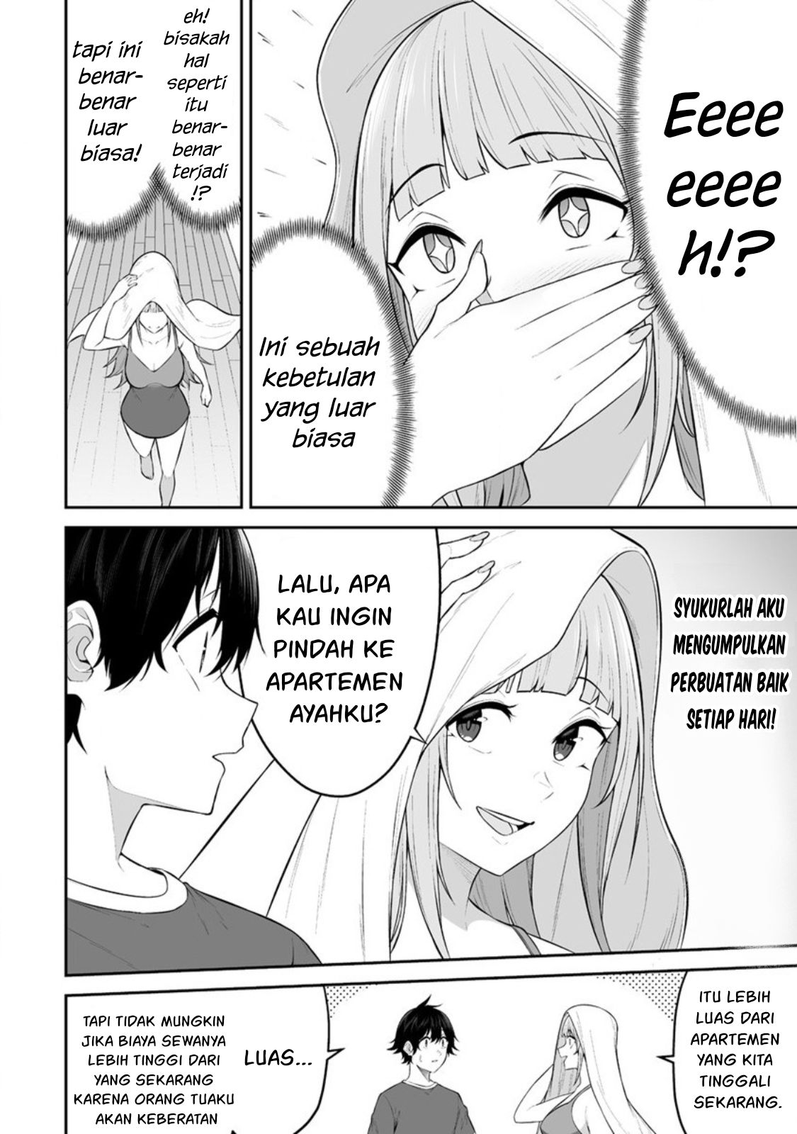 Imaizumin Chi wa Douyara Gal no Tamariba ni Natteru Rashii: Deep Chapter 14 - halaman 9