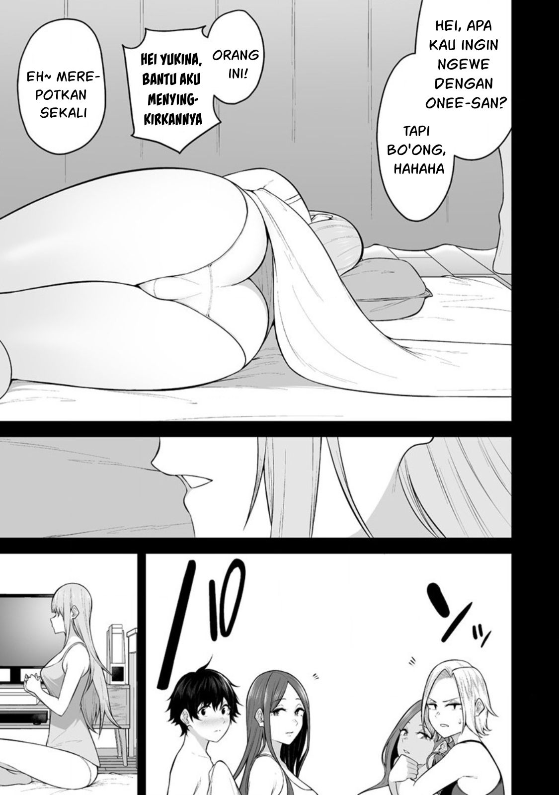 Imaizumin Chi wa Douyara Gal no Tamariba ni Natteru Rashii: Deep Chapter 15 - halaman 10
