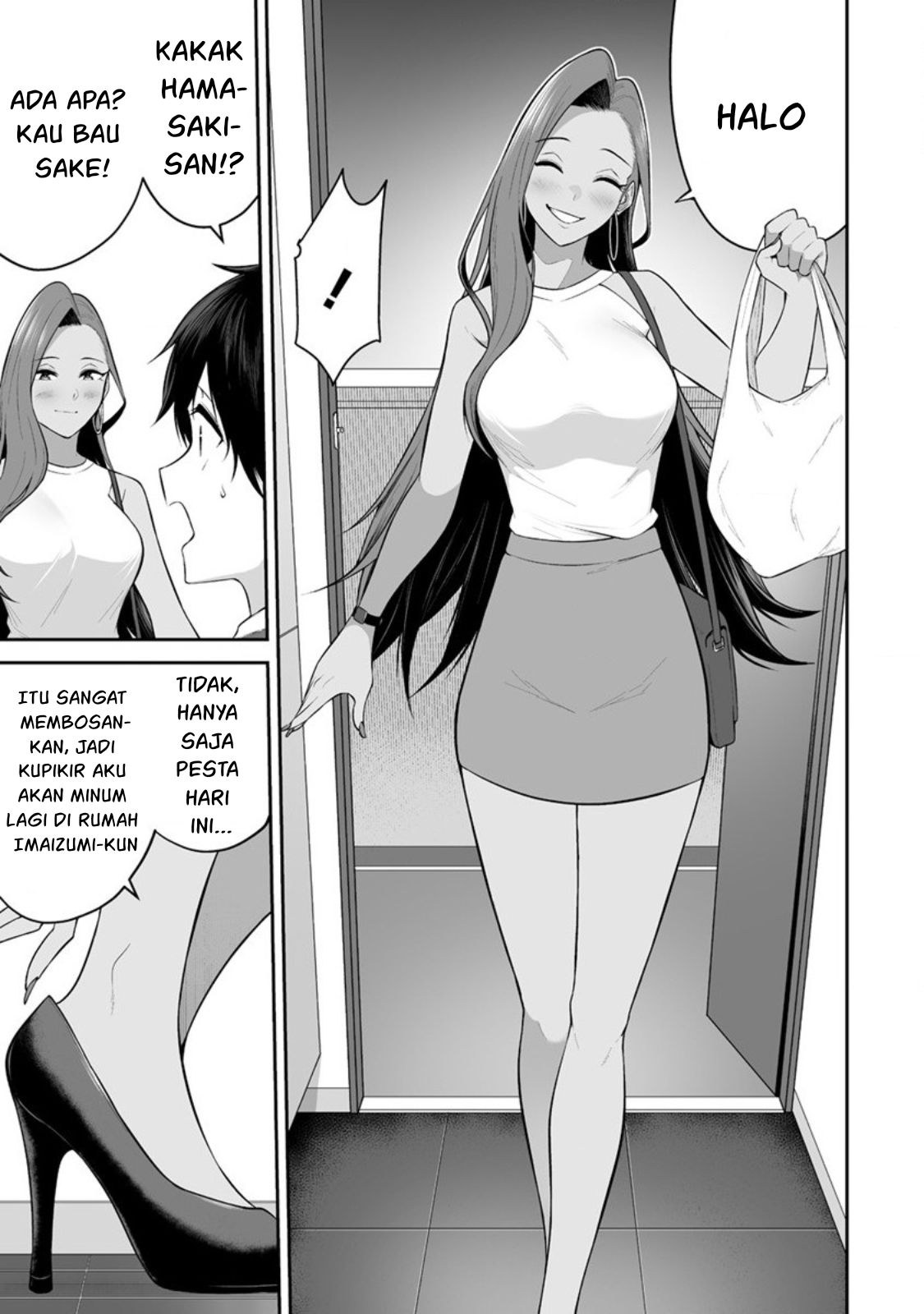 Imaizumin Chi wa Douyara Gal no Tamariba ni Natteru Rashii: Deep Chapter 15 - halaman 14
