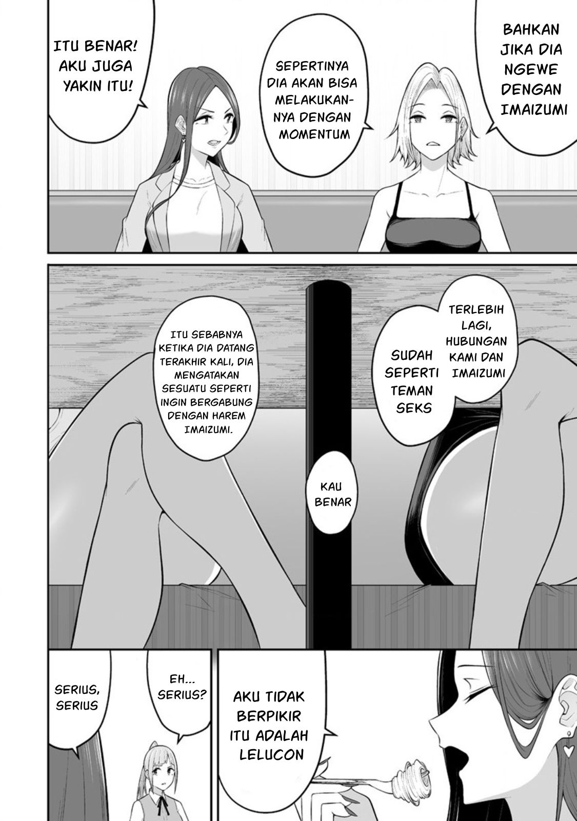 Imaizumin Chi wa Douyara Gal no Tamariba ni Natteru Rashii: Deep Chapter 15 - halaman 17