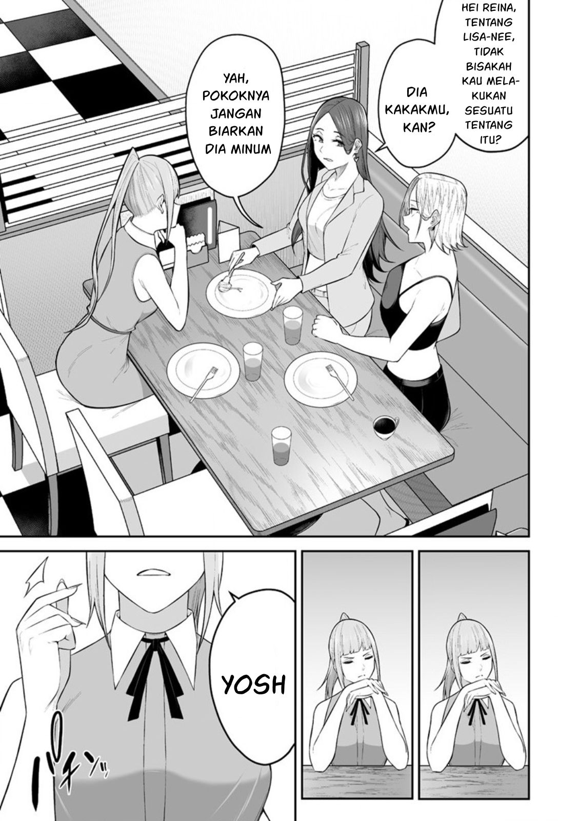 Imaizumin Chi wa Douyara Gal no Tamariba ni Natteru Rashii: Deep Chapter 15 - halaman 18
