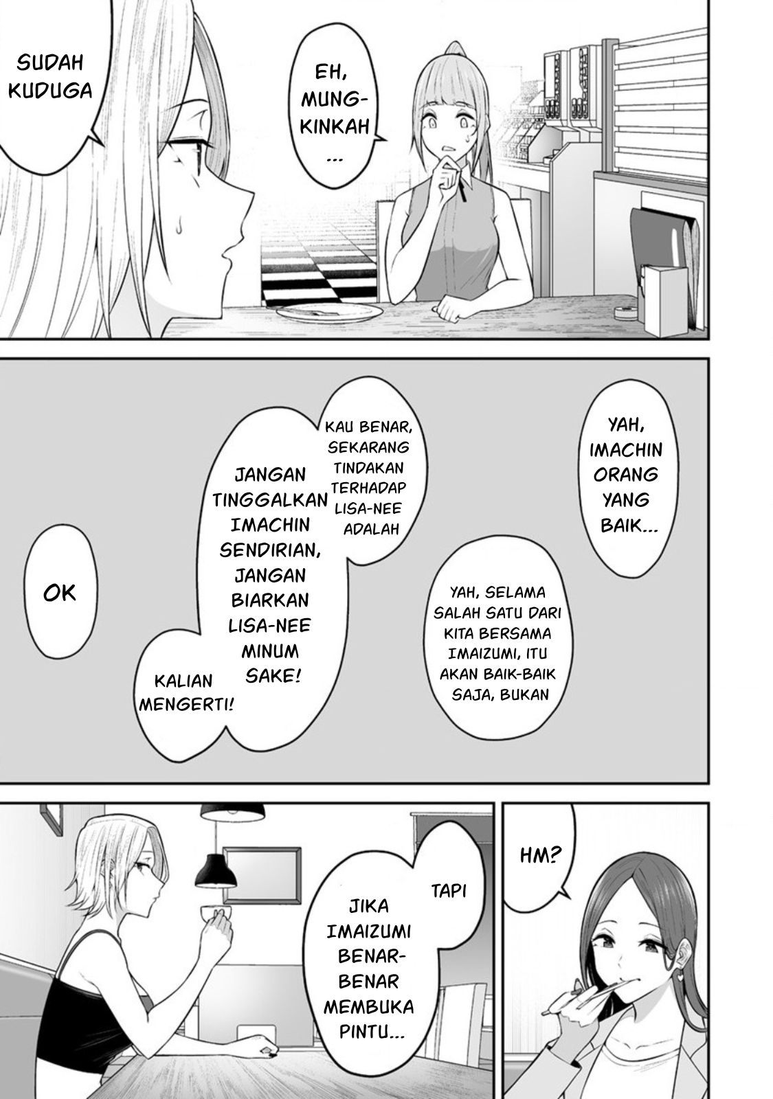 Imaizumin Chi wa Douyara Gal no Tamariba ni Natteru Rashii: Deep Chapter 15 - halaman 20