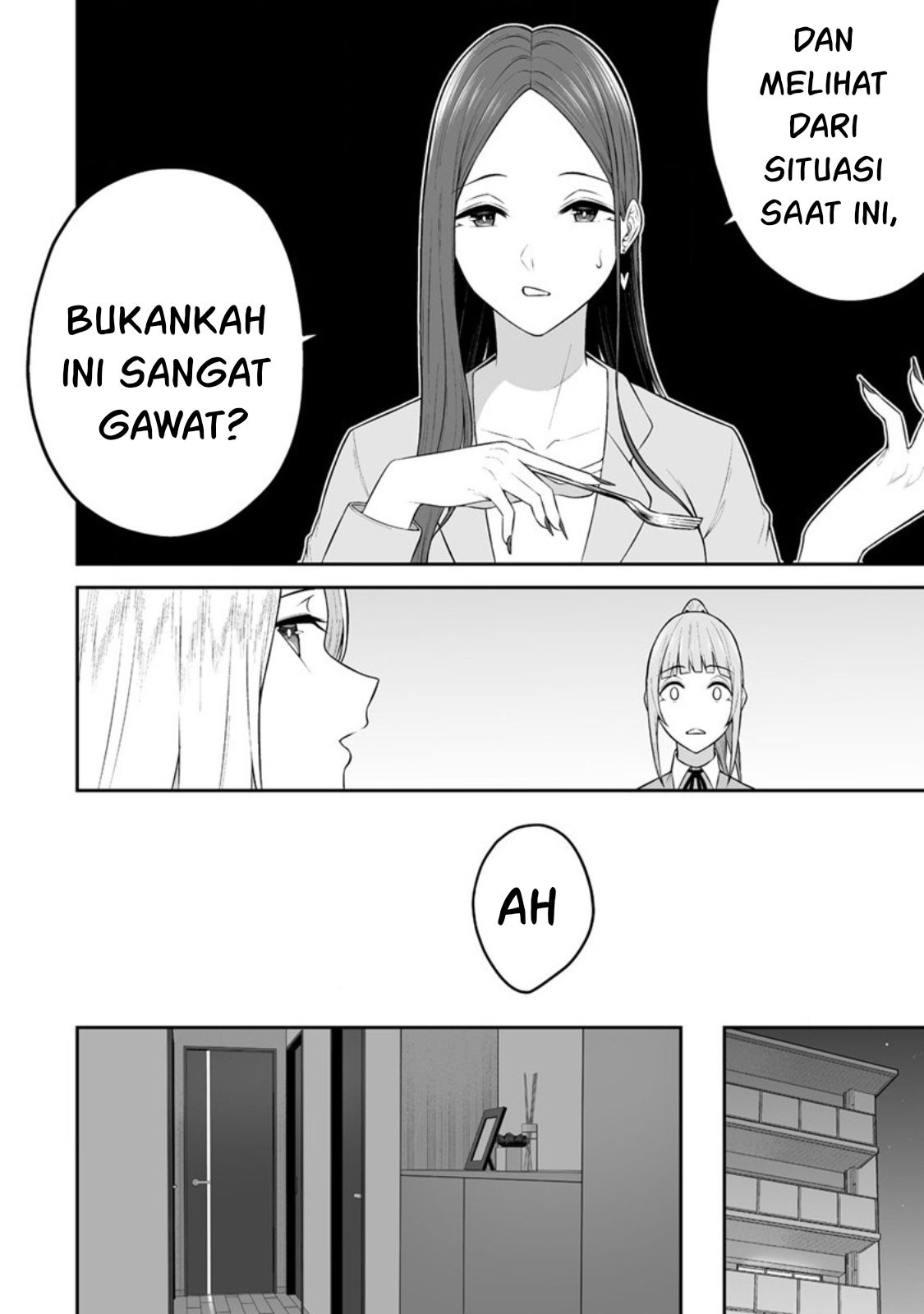Imaizumin Chi wa Douyara Gal no Tamariba ni Natteru Rashii: Deep Chapter 15 - halaman 21