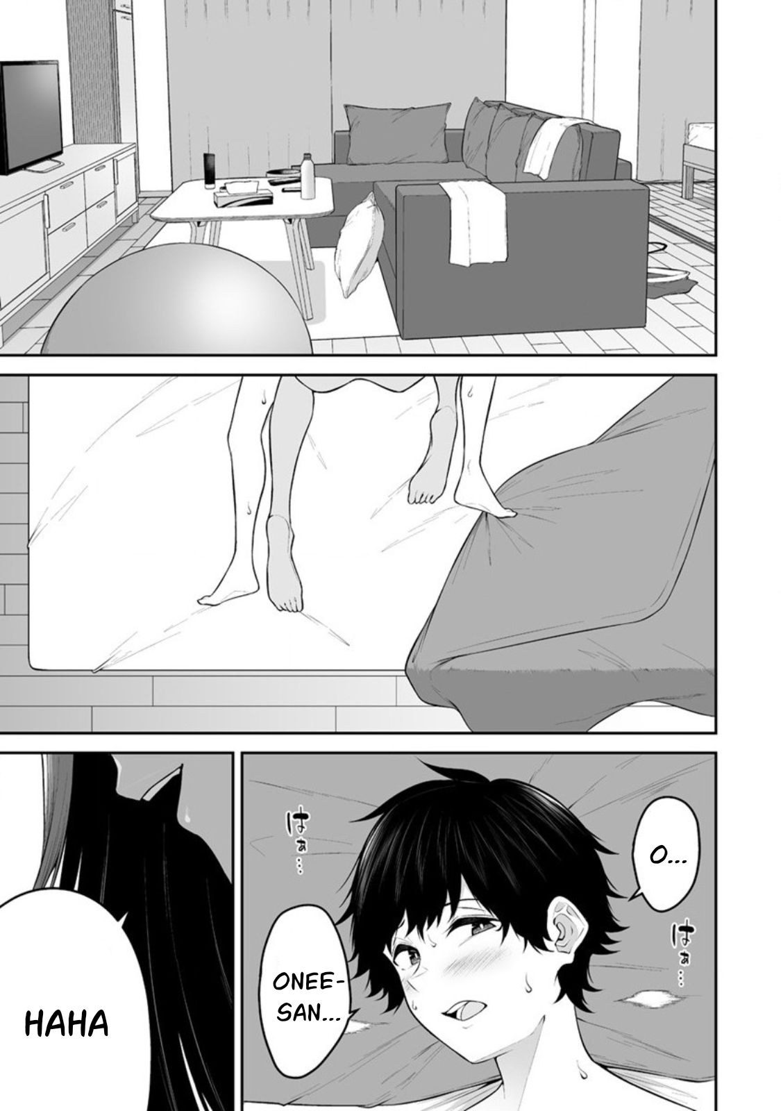 Imaizumin Chi wa Douyara Gal no Tamariba ni Natteru Rashii: Deep Chapter 15 - halaman 22