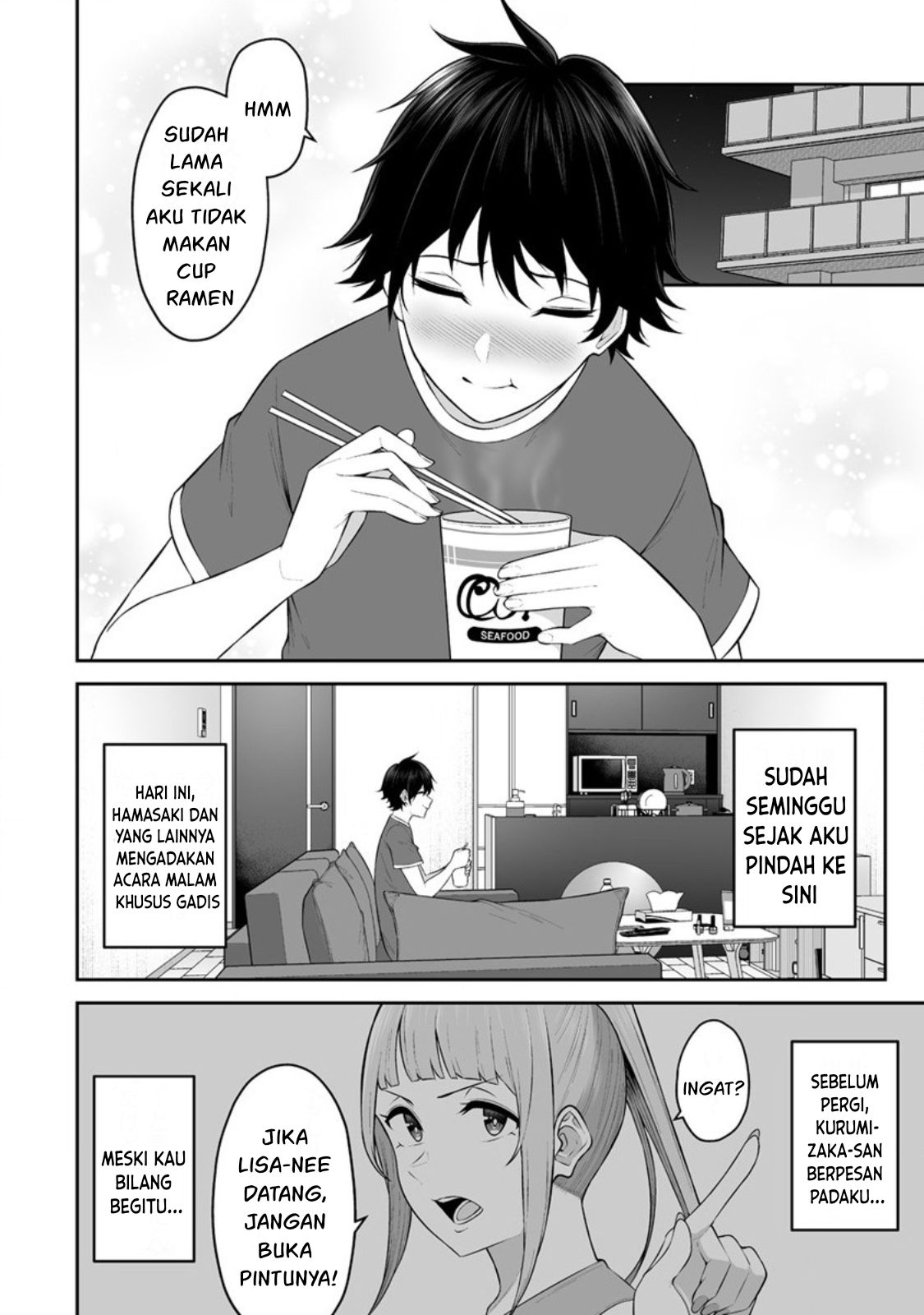 Imaizumin Chi wa Douyara Gal no Tamariba ni Natteru Rashii: Deep Chapter 15 - halaman 3