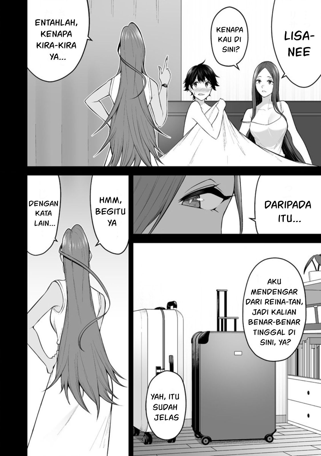 Imaizumin Chi wa Douyara Gal no Tamariba ni Natteru Rashii: Deep Chapter 15 - halaman 7