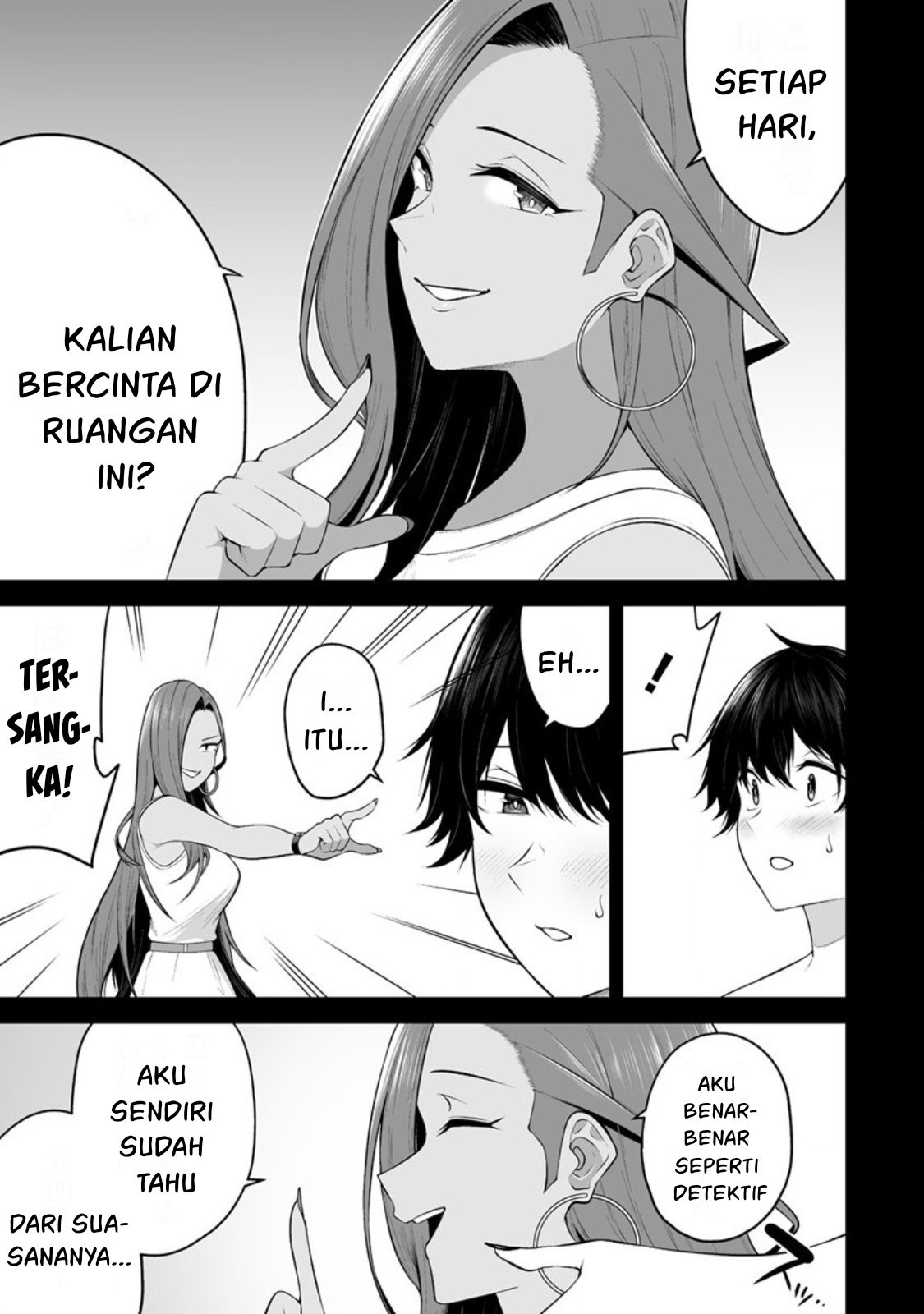 Imaizumin Chi wa Douyara Gal no Tamariba ni Natteru Rashii: Deep Chapter 15 - halaman 8
