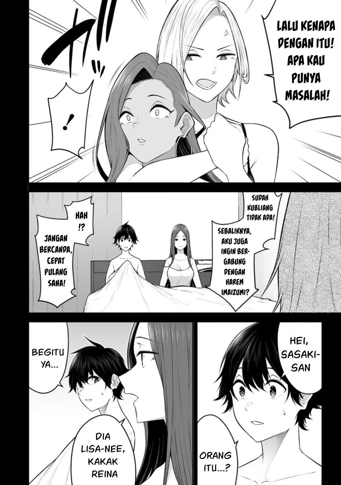 Imaizumin Chi wa Douyara Gal no Tamariba ni Natteru Rashii: Deep Chapter 15 - halaman 9