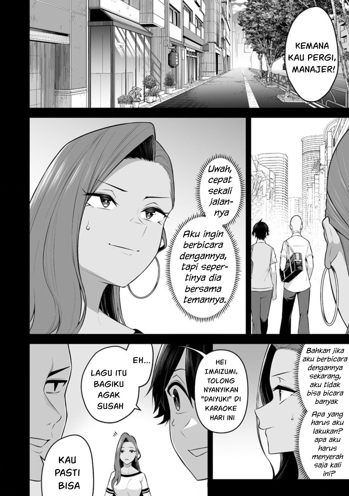 Imaizumin Chi wa Douyara Gal no Tamariba ni Natteru Rashii: Deep Chapter 16 - halaman 15