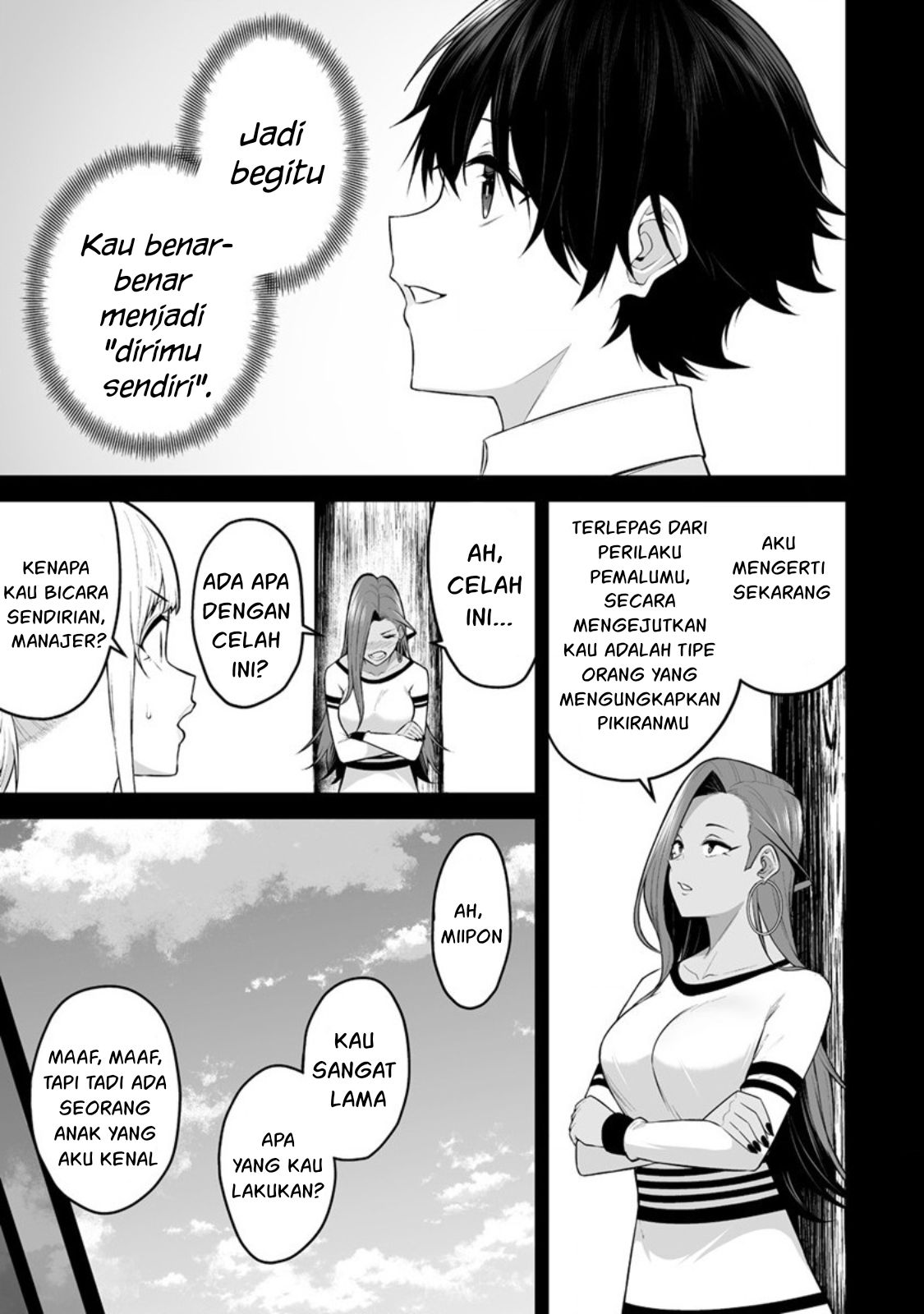 Imaizumin Chi wa Douyara Gal no Tamariba ni Natteru Rashii: Deep Chapter 16 - halaman 22