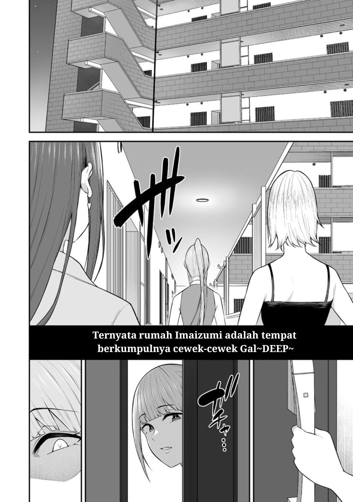 Imaizumin Chi wa Douyara Gal no Tamariba ni Natteru Rashii: Deep Chapter 16 - halaman 3