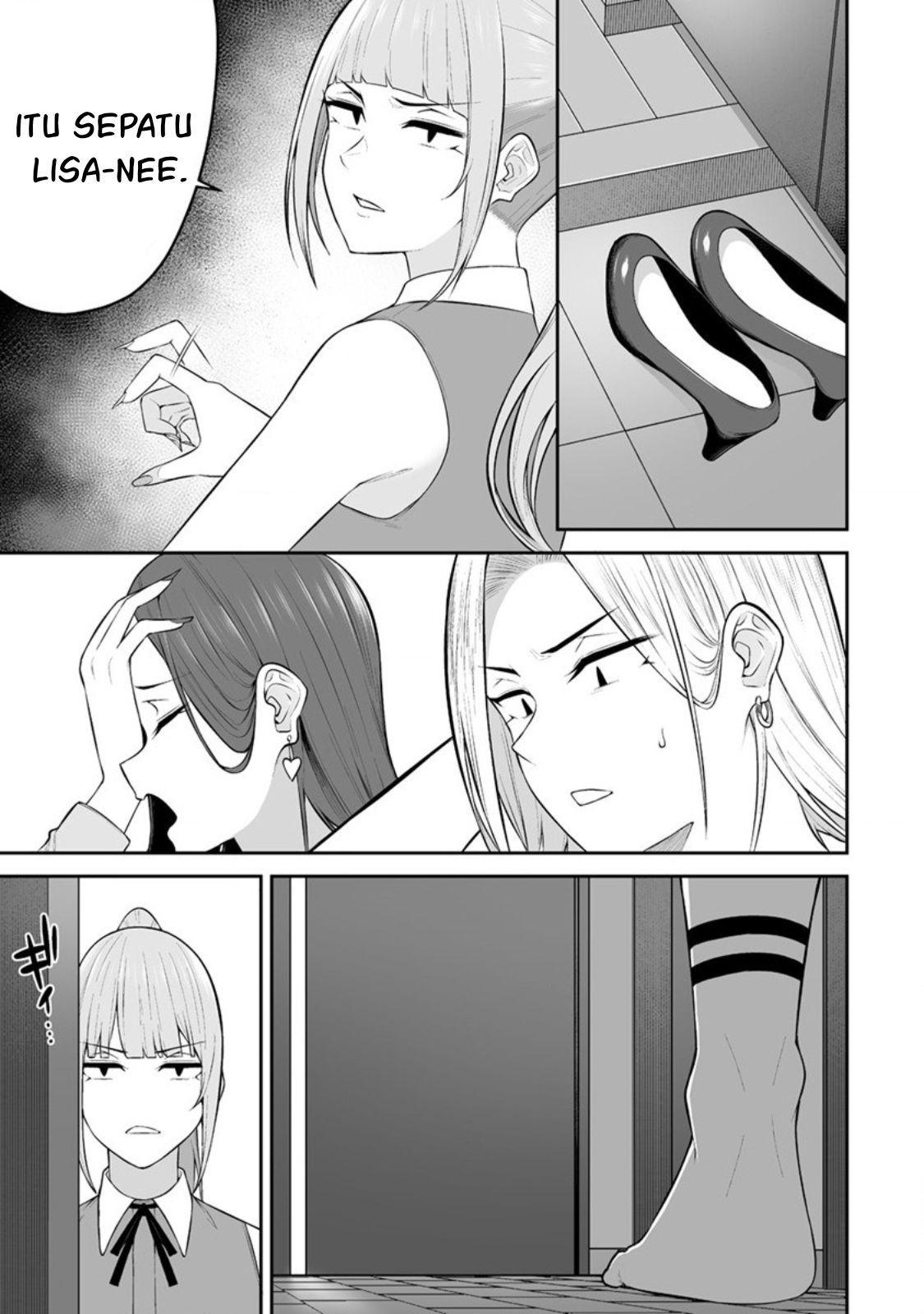 Imaizumin Chi wa Douyara Gal no Tamariba ni Natteru Rashii: Deep Chapter 16 - halaman 4