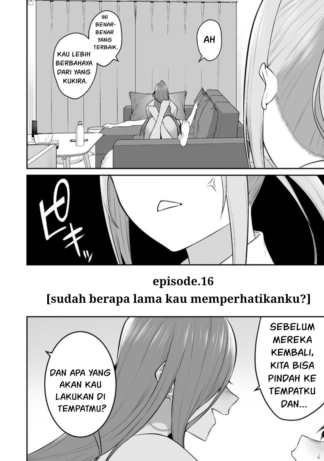Imaizumin Chi wa Douyara Gal no Tamariba ni Natteru Rashii: Deep Chapter 16 - halaman 5