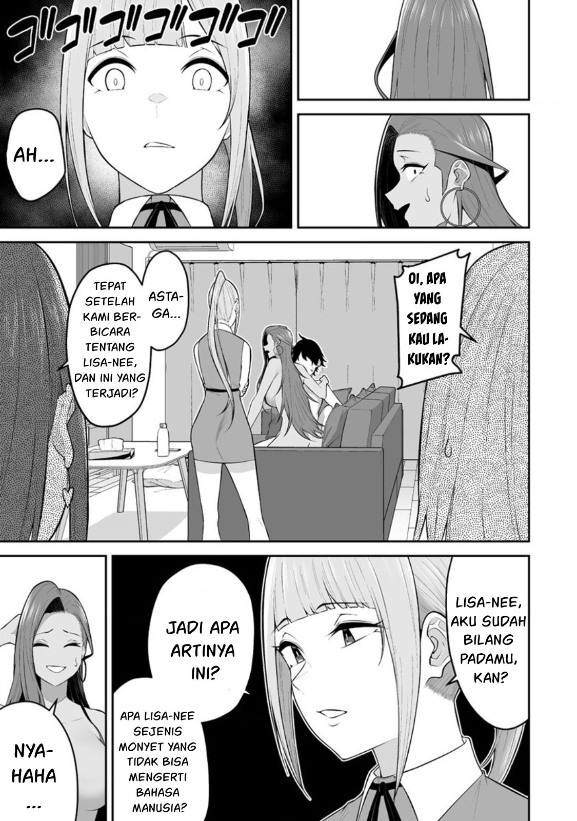 Imaizumin Chi wa Douyara Gal no Tamariba ni Natteru Rashii: Deep Chapter 16 - halaman 6