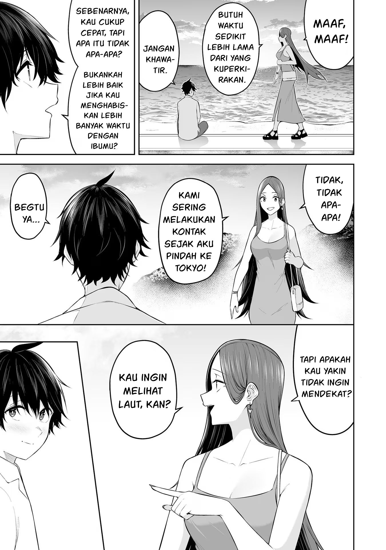 Imaizumin Chi wa Douyara Gal no Tamariba ni Natteru Rashii: Deep Chapter 17 - halaman 10