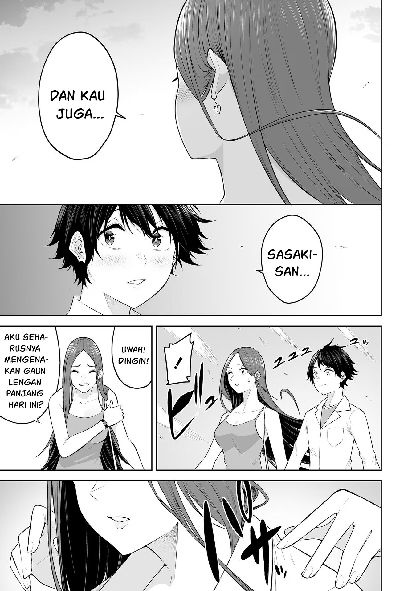 Imaizumin Chi wa Douyara Gal no Tamariba ni Natteru Rashii: Deep Chapter 17 - halaman 14