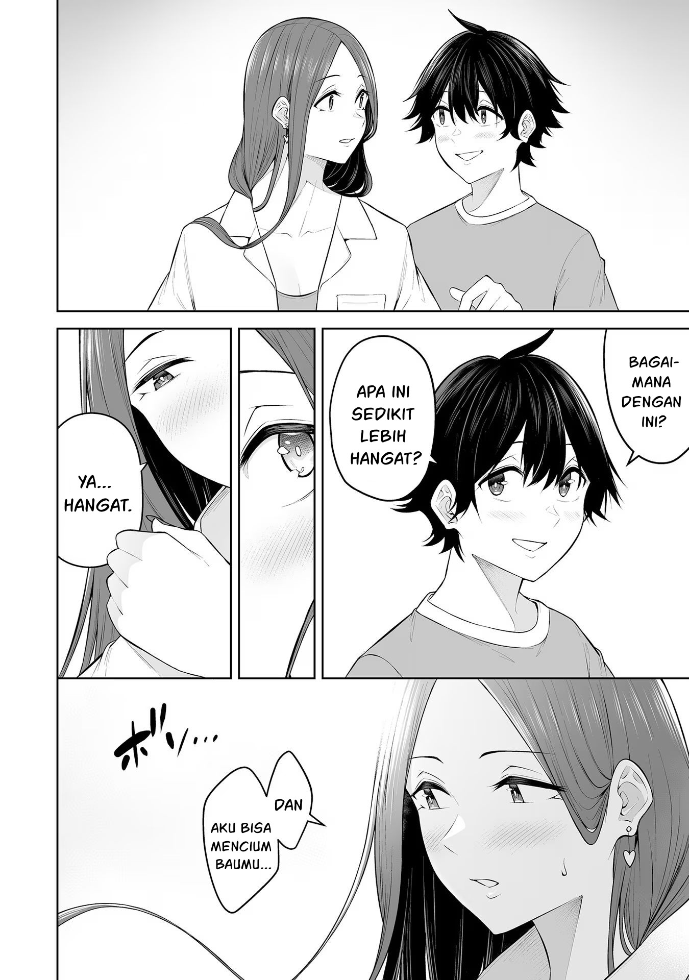 Imaizumin Chi wa Douyara Gal no Tamariba ni Natteru Rashii: Deep Chapter 17 - halaman 15