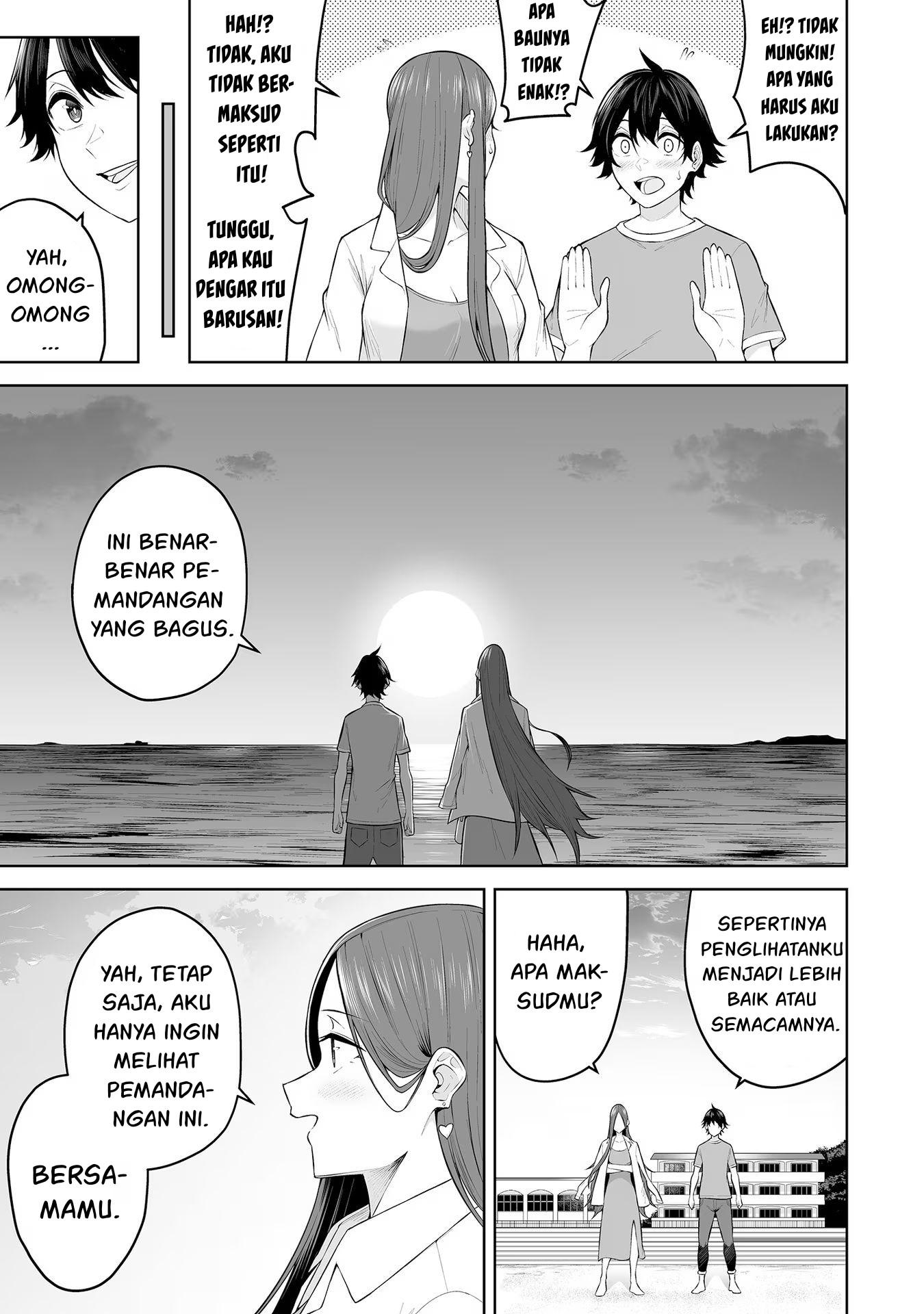 Imaizumin Chi wa Douyara Gal no Tamariba ni Natteru Rashii: Deep Chapter 17 - halaman 16