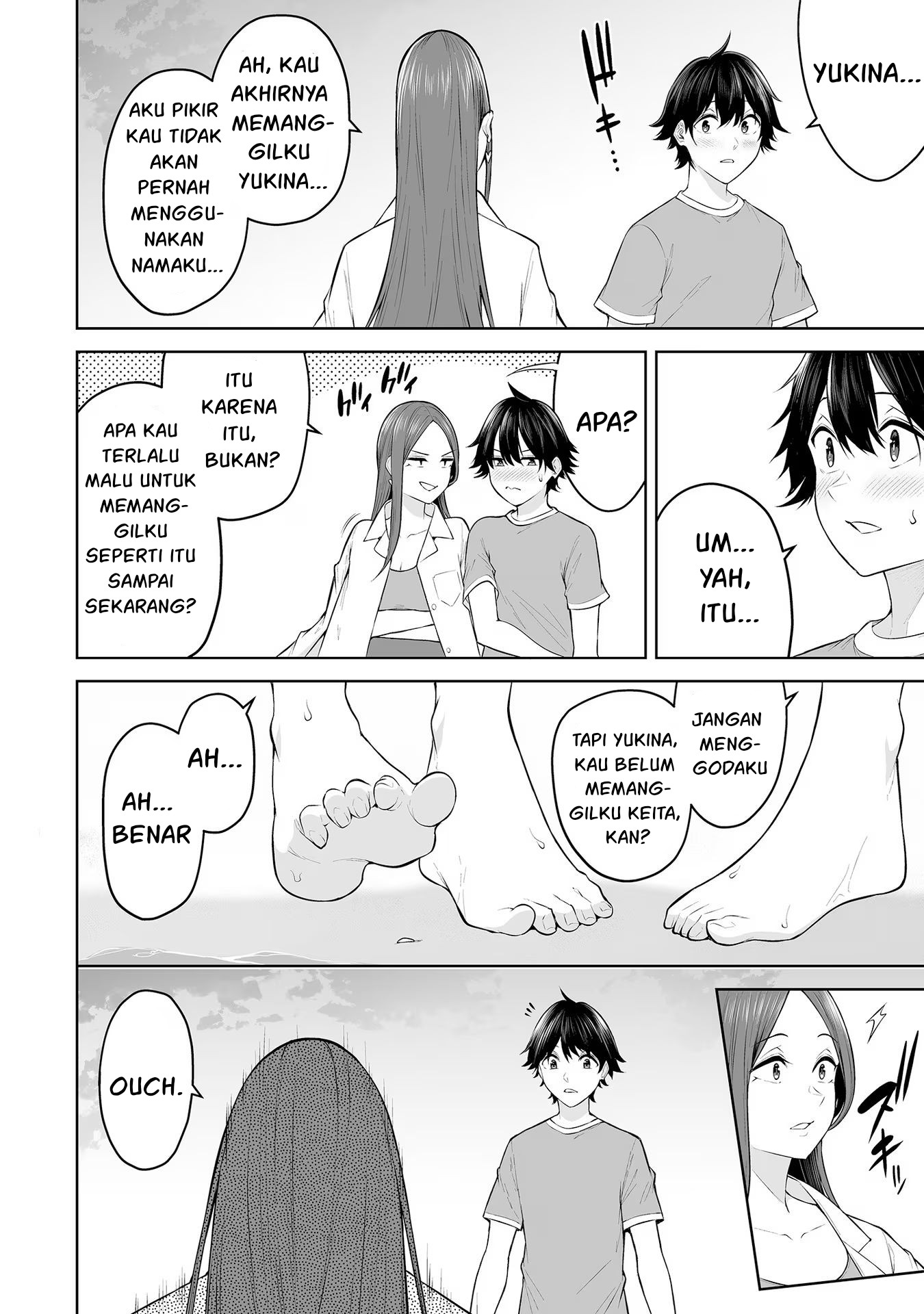 Imaizumin Chi wa Douyara Gal no Tamariba ni Natteru Rashii: Deep Chapter 17 - halaman 17