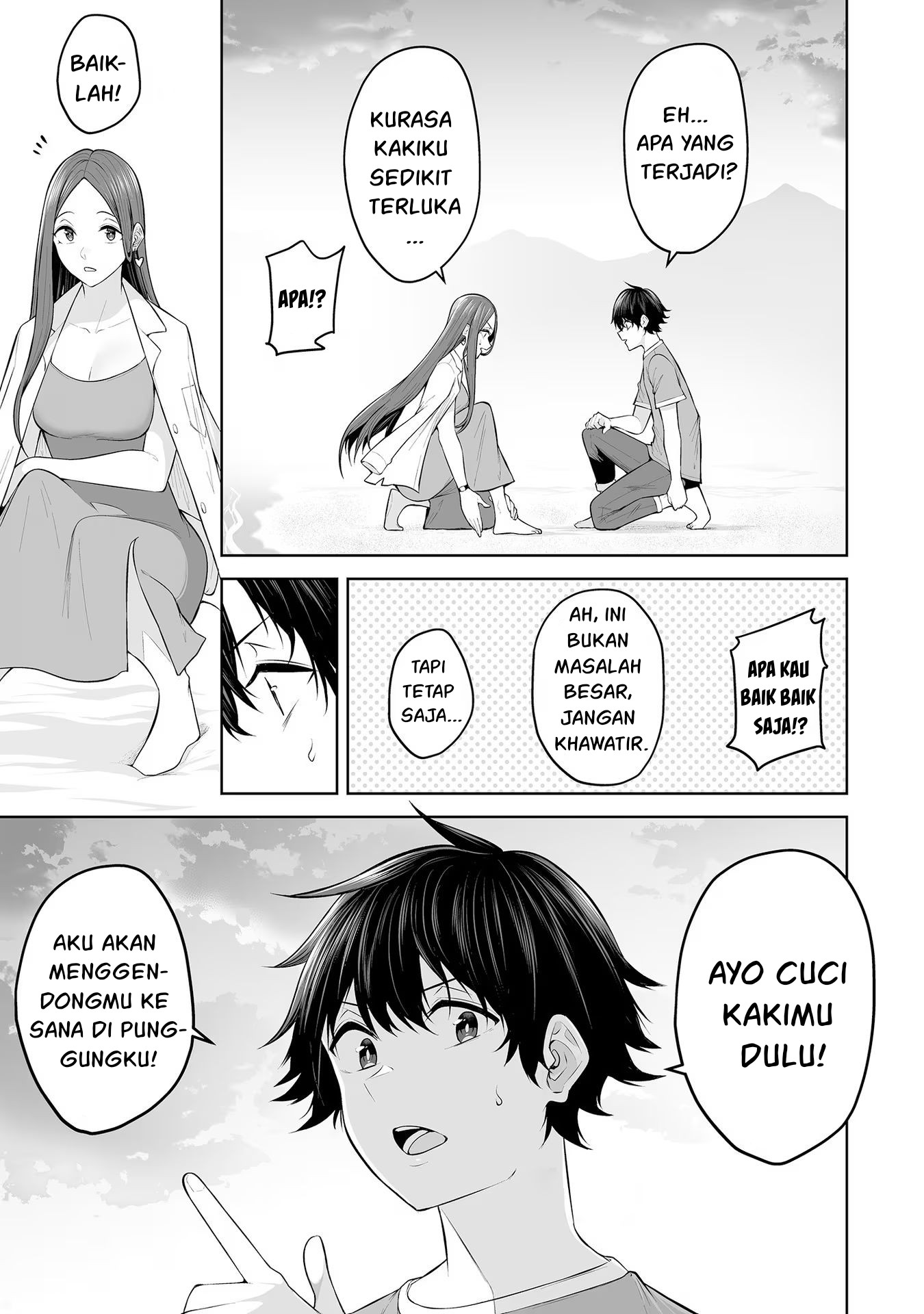 Imaizumin Chi wa Douyara Gal no Tamariba ni Natteru Rashii: Deep Chapter 17 - halaman 18